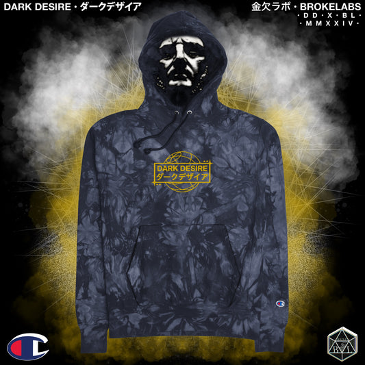 Dark Desire Champion hoodie – deep blue with gold glyph embroidery, limited streetwear by BROKELABS金欠ラボ