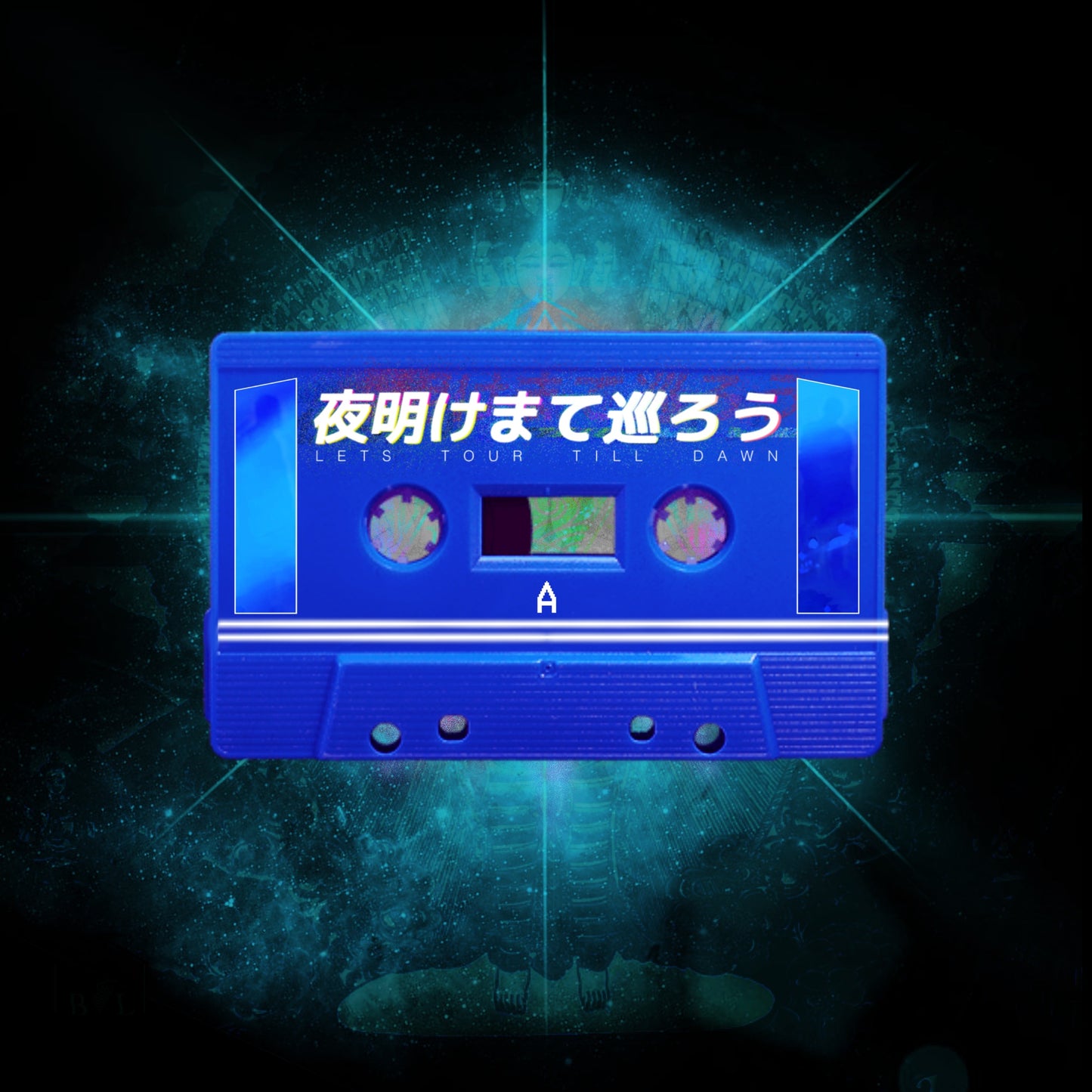 Deep Blue Cassette Tape Shell with glowing white cyan details and glitch signal textures