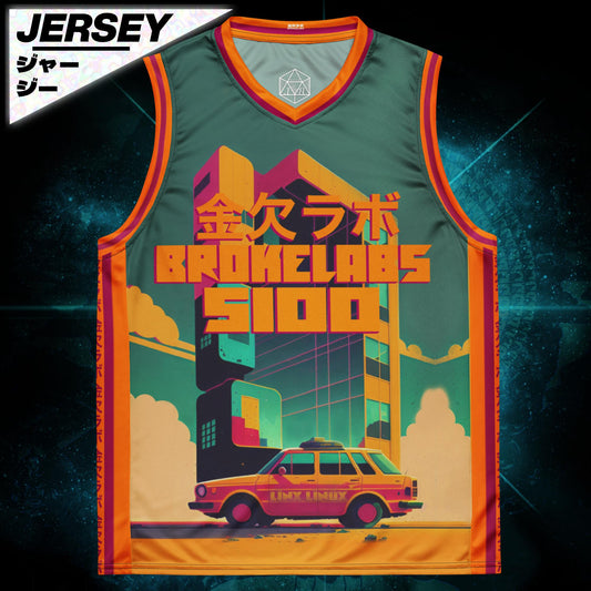 Łïnx Łïnüx - #5100 Team Jersey