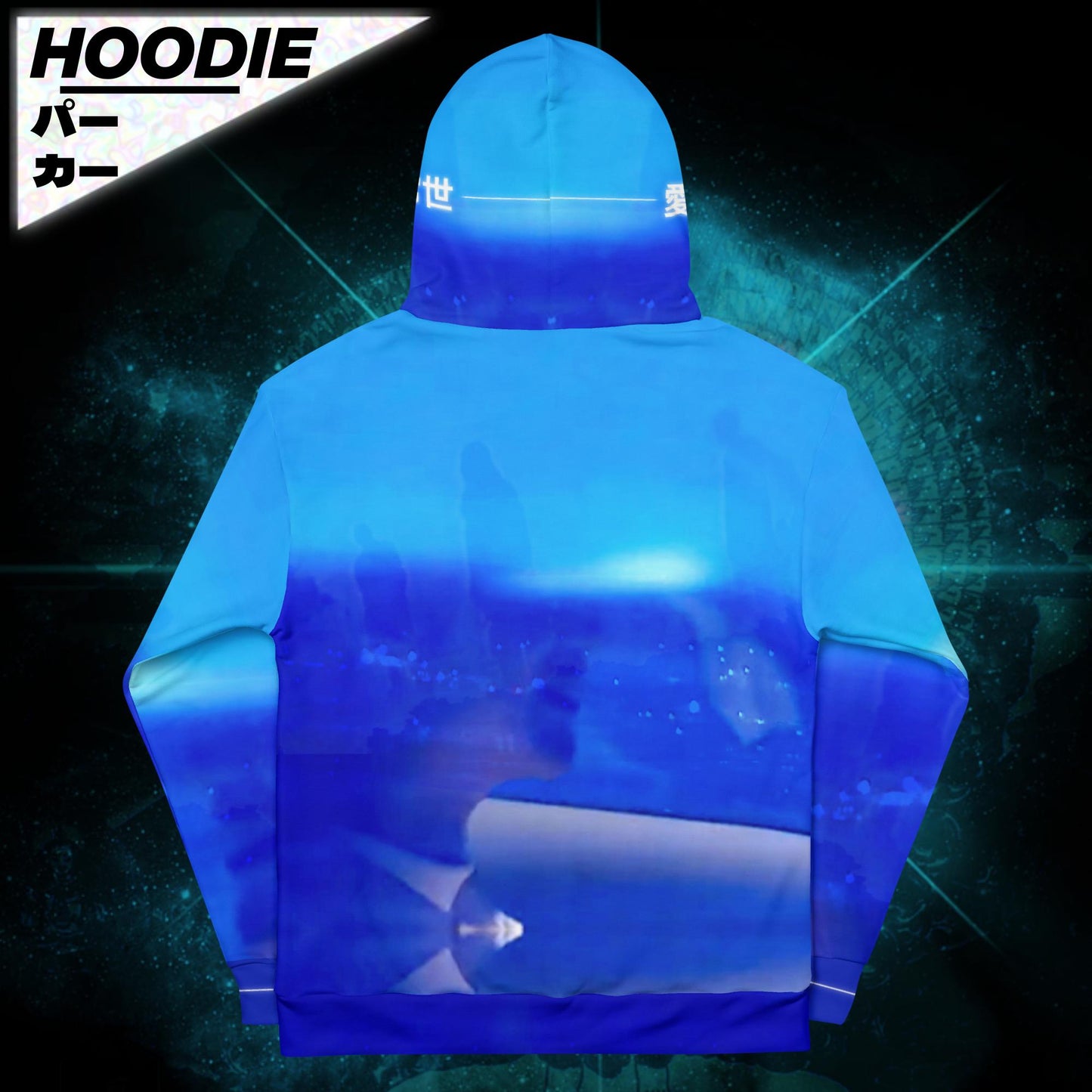 teph co. 愛 & 常世 - 夜明けまで巡ろう Hoodie