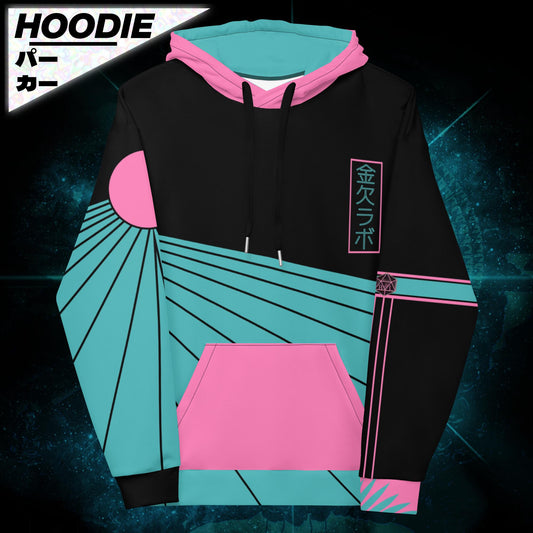 "THE LOVER" Colorburst Hoodie