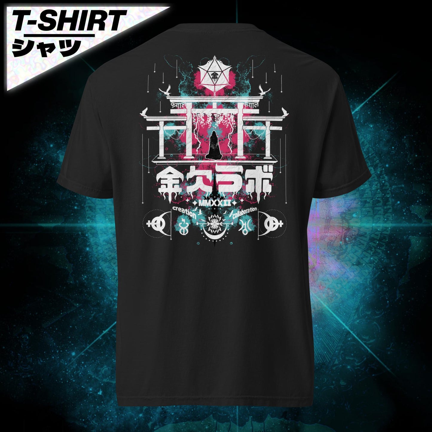 Black torii gate brokelabs glyph esoteric t-shirt lotus flower goth