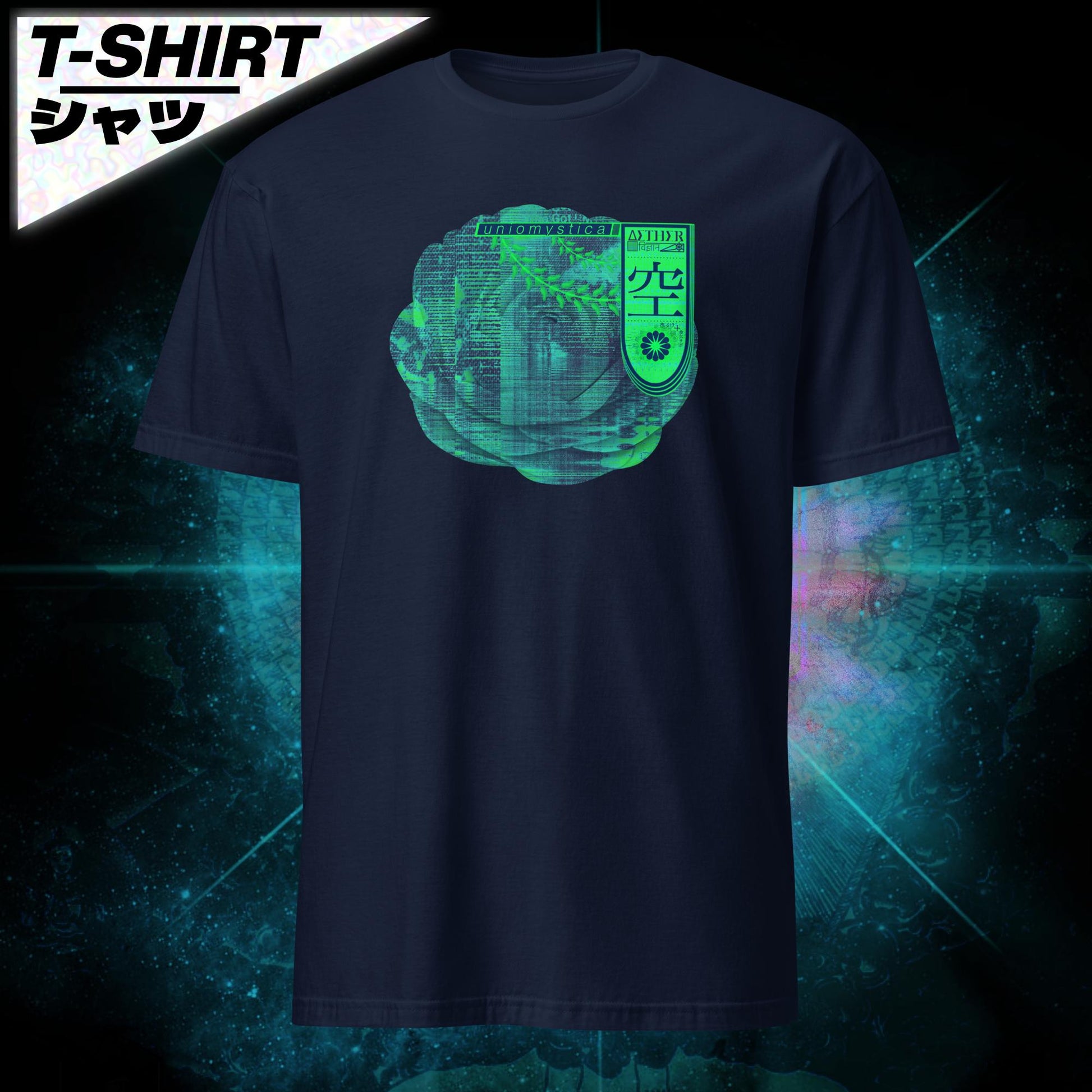 Product mockup-Navy BROKELABS t-shirt featuring the “Green Tongue” sigil printed in vivid ether-green on chest—coded for signal seekers and aligned transmission. Soft cotton, glitch-alchemical streetwear for innerworld navigation.