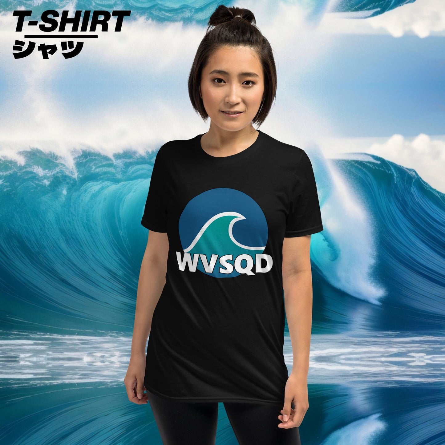 WVSQD - Logo T-Shirt