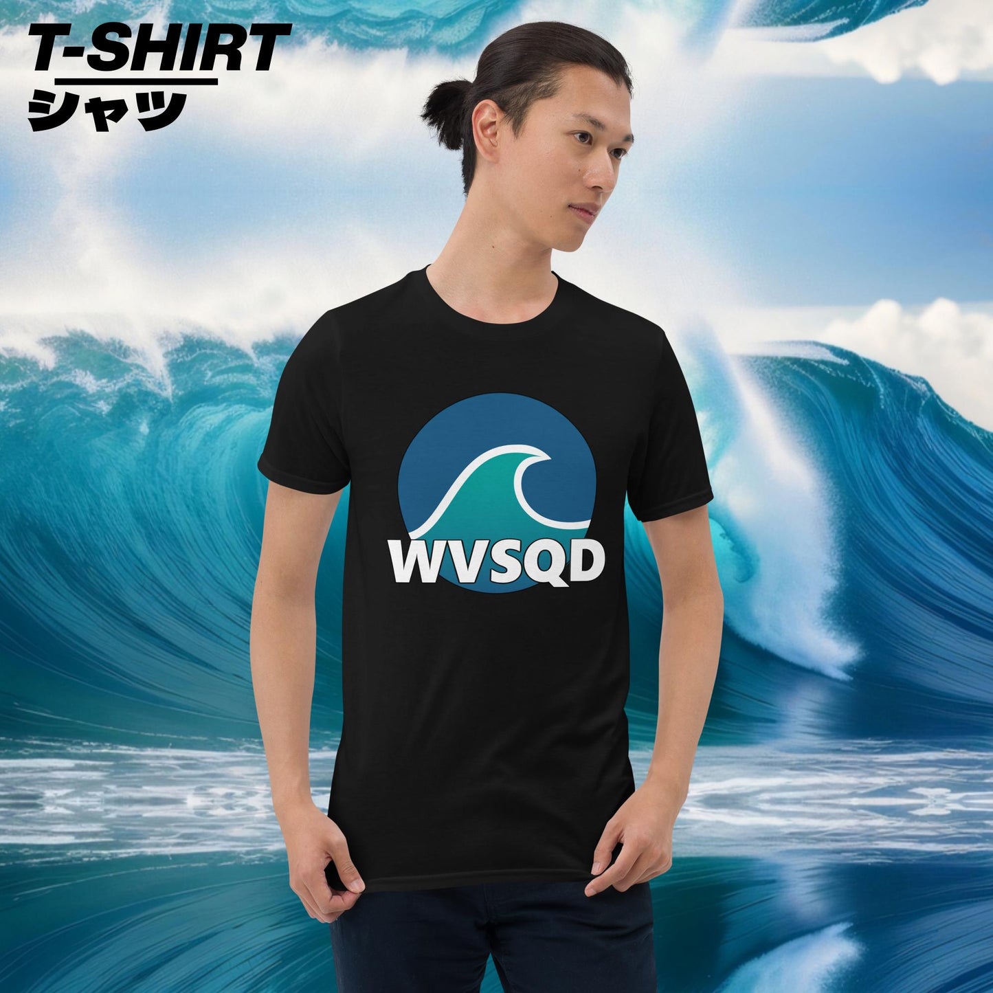 WVSQD - Logo T-Shirt