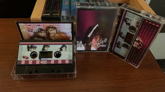 Ltd. Edition Cassette - 直子coed - VHS Black [TAPE]