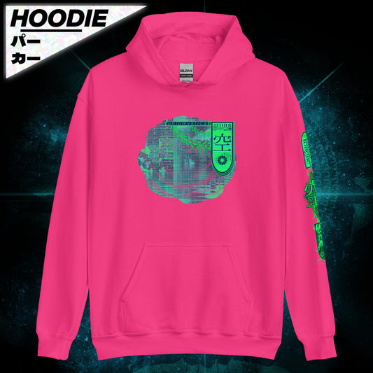 FrontProduct mockup PINK BROKELABS hoodie with luminous green [uniomystica] artwork on chest, full back sigil, and left sleeve glyph—designed for deep listening and higher alignment.