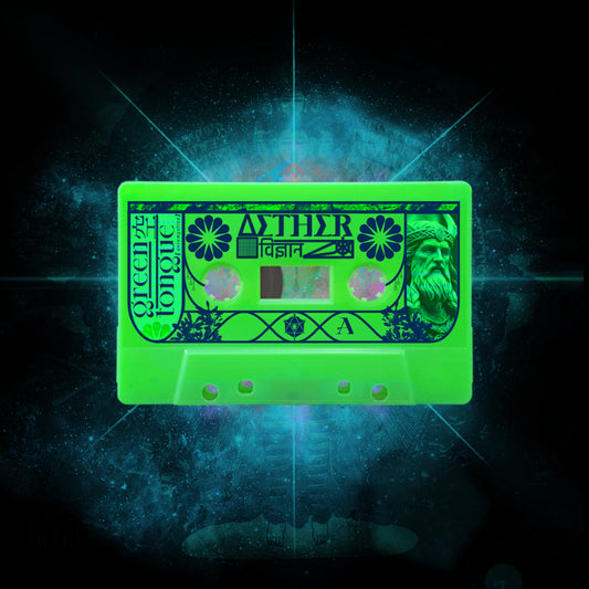 Ltd. Edition Cassette - ∆ΣTHΣR░विज्ञान⎈- VERDANT VEILROT [TAPE]