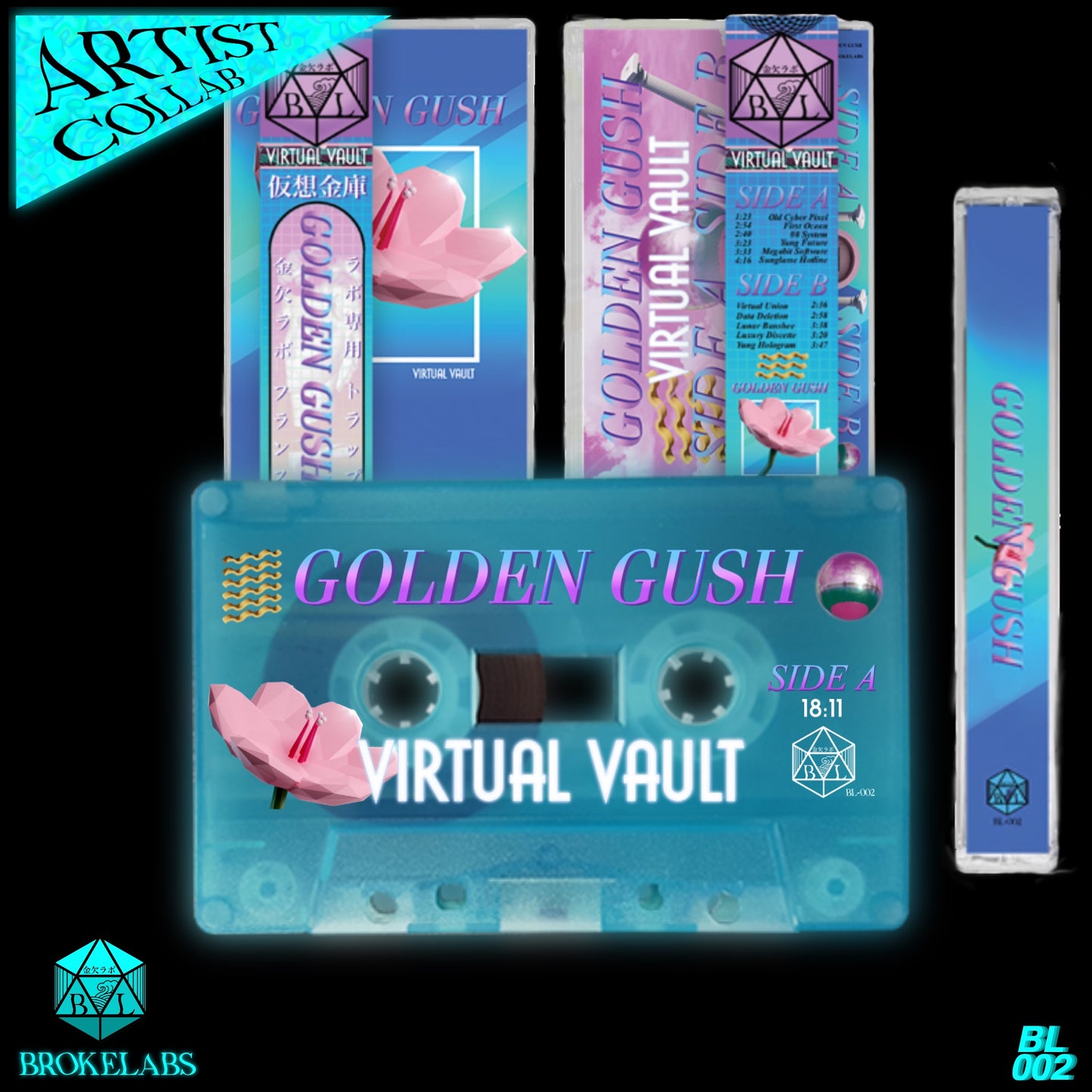 Ltd. Edition Cassette - Golden Gush - Blue Gush [TAPE]