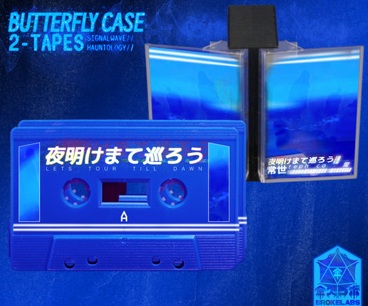 夜明けまで巡ろう - Ltd. Edition Cassettes - SAPPHIRE BUTTERFLY [2 TAPES]