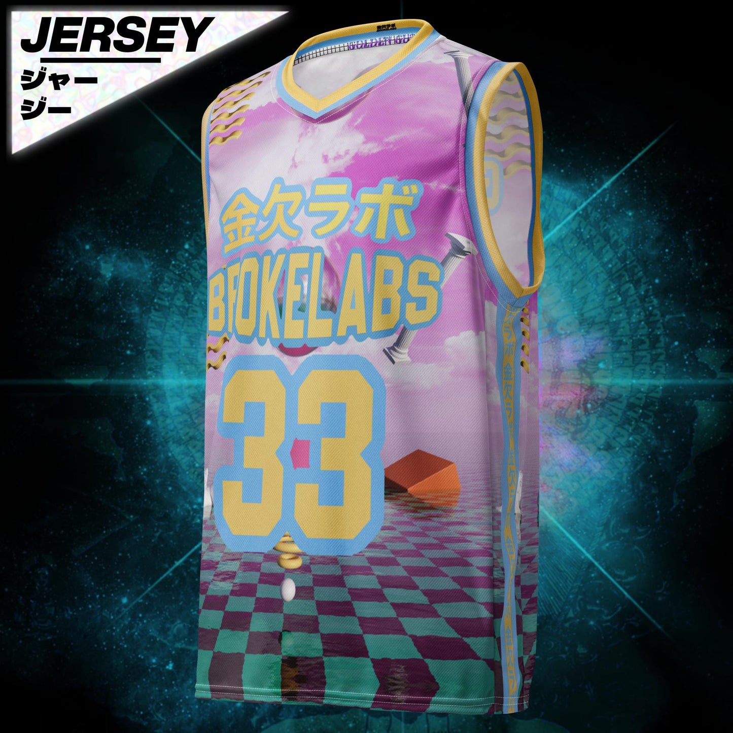 Golden Gush - #33 Team Jersey [VIRTUAL VAULT]