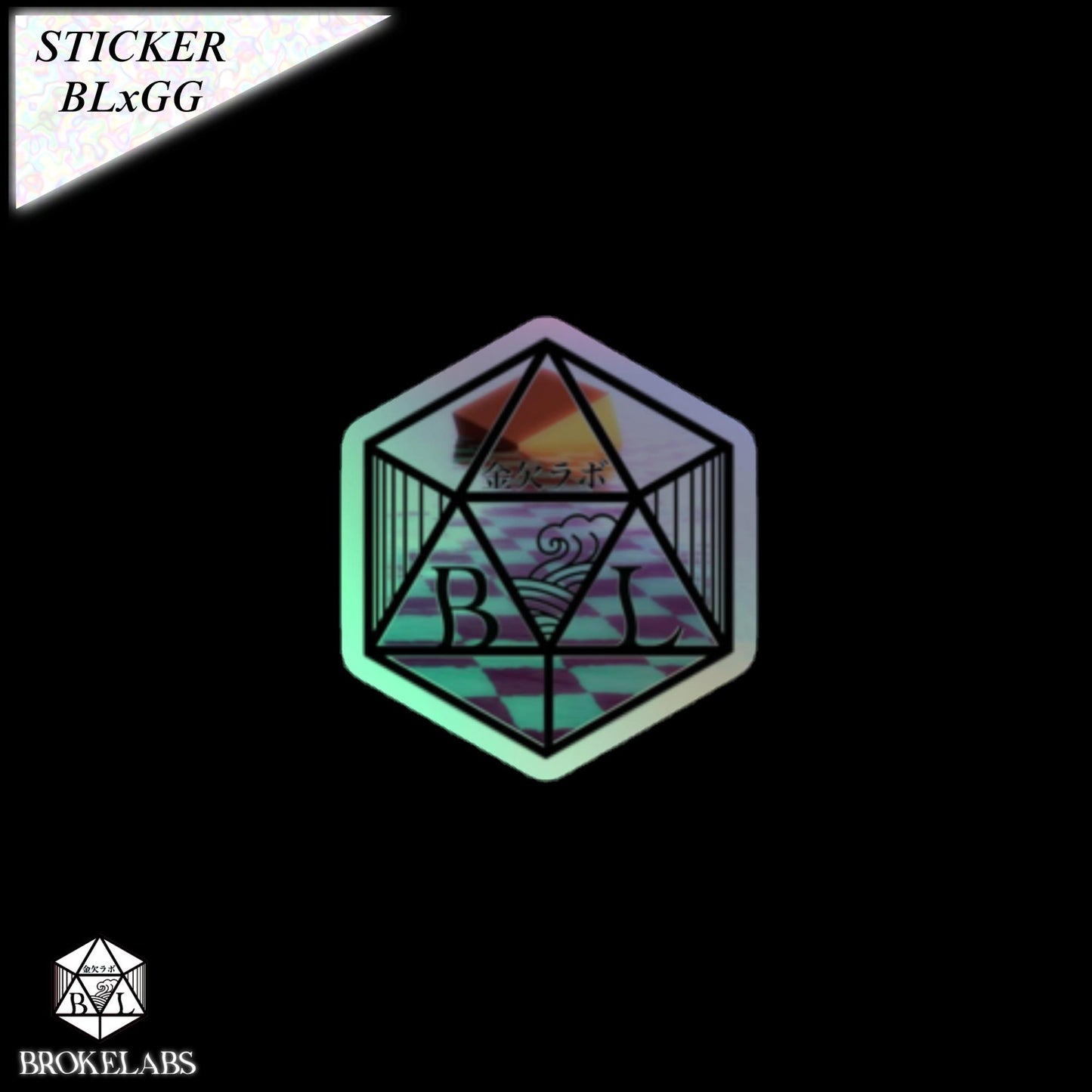 Golden Gush - Holographic BL Sticker