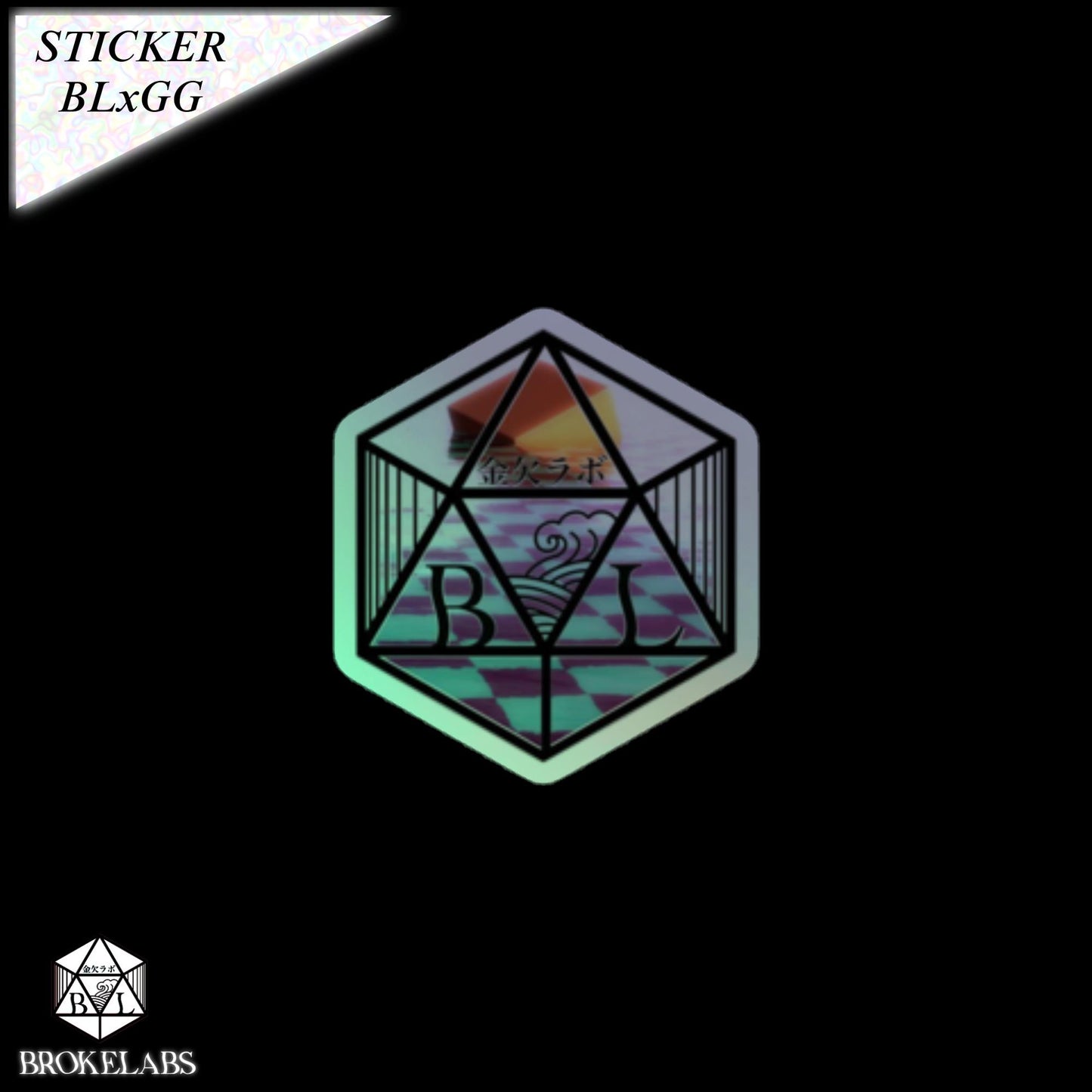 Golden Gush - Holographic BL Sticker