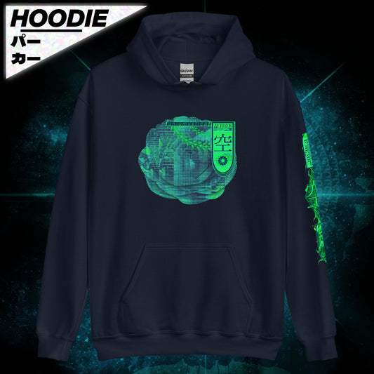 FrontProduct mockup Navy BROKELABS hoodie with luminous green [uniomystica] artwork on chest, full back sigil, and left sleeve glyph—designed for deep listening and higher alignment.